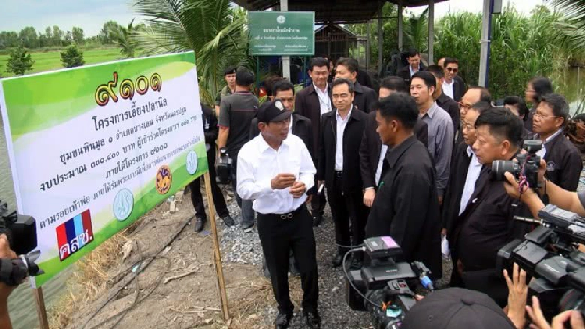  9101 ตอบโจทย์ชุมชน เม็ดเงินลงพื้นที่แล้วเกือบ 2 หมื่นลบ. 