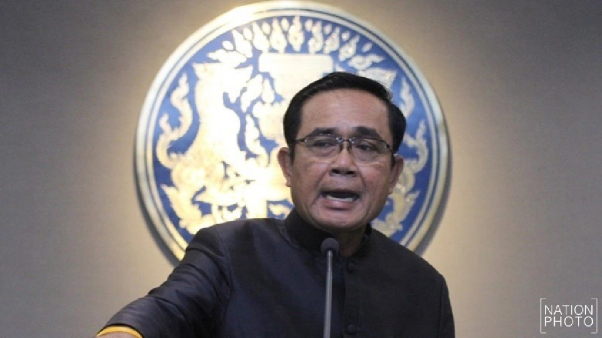 "บิ๊กตู่" ยอมรับเลื่อนแถลงผลงานก.กลาโหม  