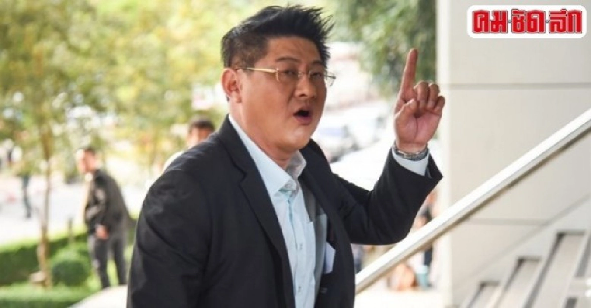 ศาลฏีกา ไม่ให้ประกัน"สรยุทธ"รอรับรองฎีกาก่อนยื่นใหม่ ศาลฏีกา ไม่ให้ประกัน"สรยุทธ"รอรับรองฎีกาก่อนยื่นใหม่