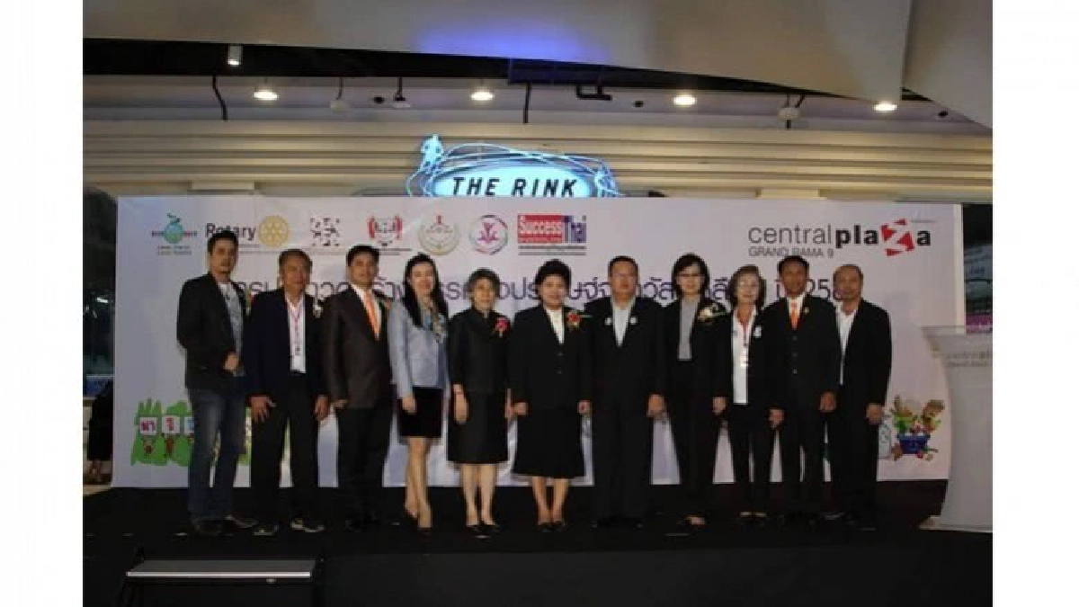 การประกวดสร้างสรรค์สิ่งประดิษฐ์จากวัสดุเหลือใช้ ประจำปี ๒๕๖๐ การประกวดสร้างสรรค์สิ่งประดิษฐ์จากวัสดุเหลือใช้ ประจำปี ๒๕๖๐