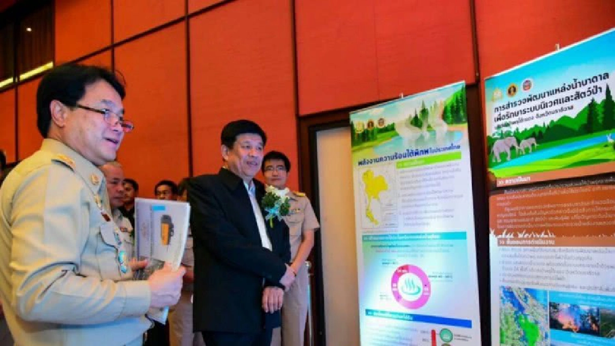 ทส.เร่งจัดหาแหล่งน้ำบรรเทาปัญหาไฟป่าในช่วงฤดูแล้ง