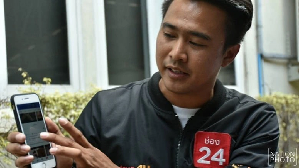 แจ้งตร.ถูกมือดีใช้ชื่อเปิดเพจแชร์คลิปโป๊ แจ้งตร.ถูกมือดีใช้ชื่อเปิดเพจแชร์คลิปโป๊