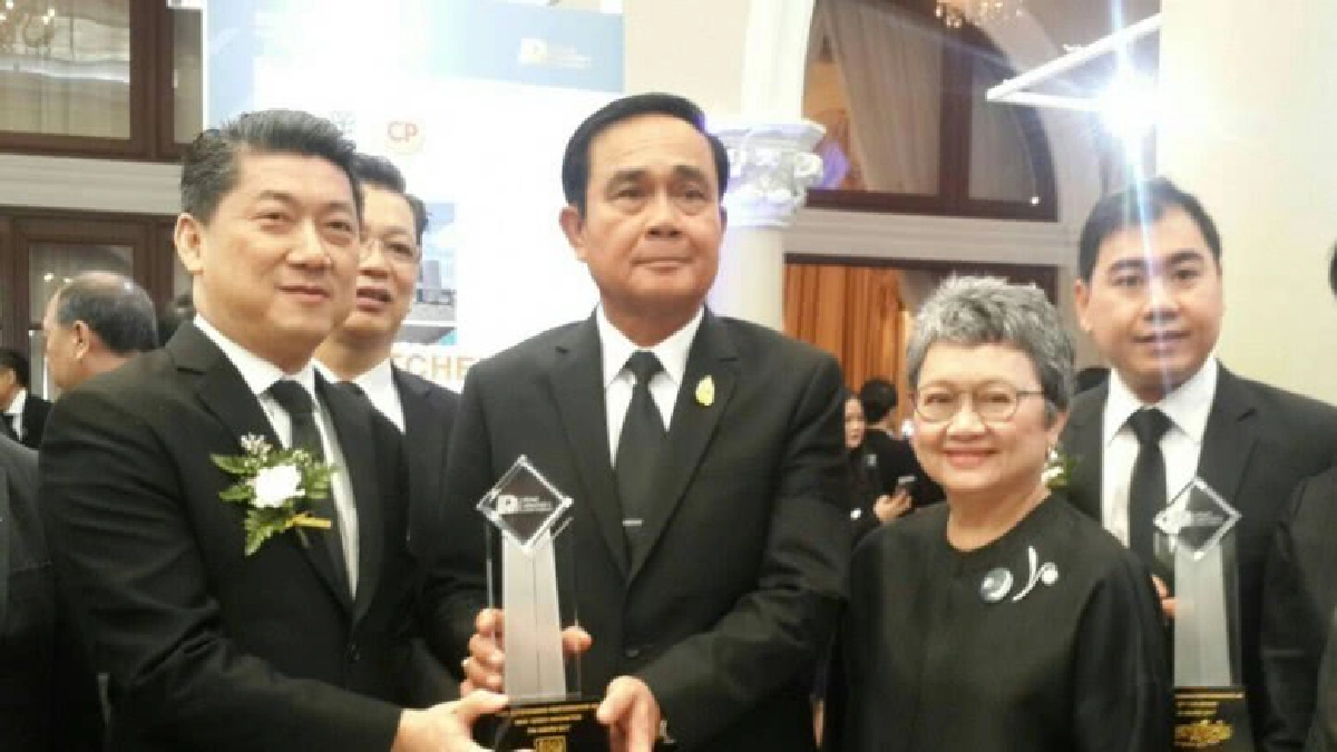 ซีพีเอฟ รับ 2 รางวัล ส่งออกยอดเยี่ยมในงาน PM’s Award ซีพีเอฟ รับ 2 รางวัล ส่งออกยอดเยี่ยมในงาน PM’s Award