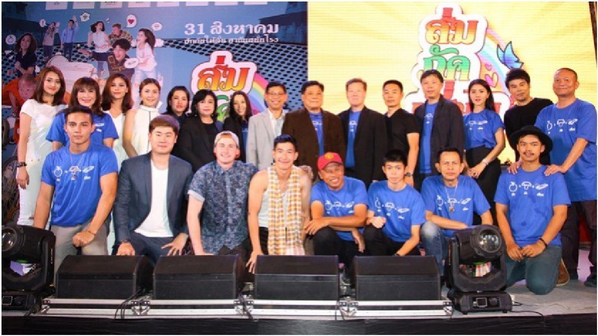 บรรยากาศเปิดรอบปฐมทัศน์ “ส่มภัคเสี่ยน” ที่โคราช