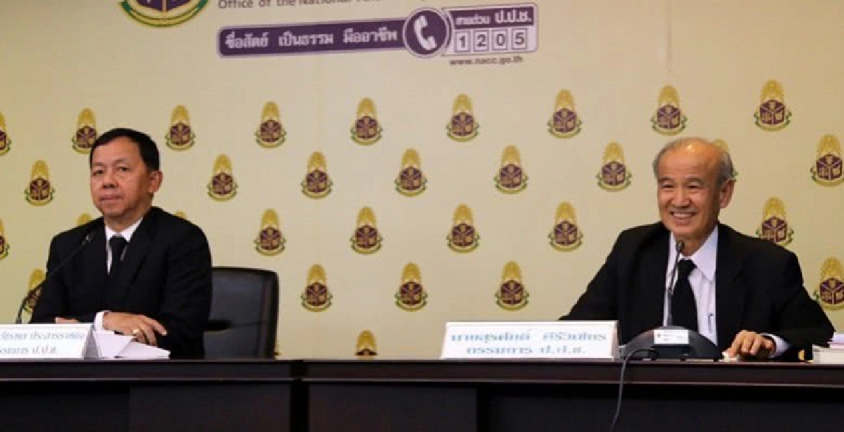 ปปช.แจงไม่อุทธรณ์"สมชาย-ชวลิต-พัชรวาท"สลาย พธม.