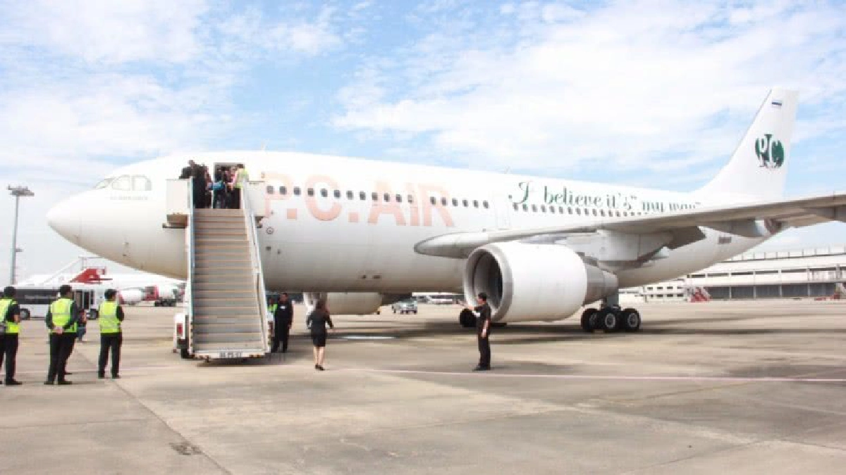 บังคับคดี ขายทอดตลาด แอร์บัส A310 