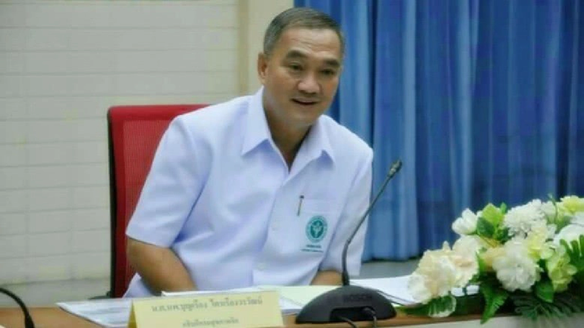 จัดทีมแพทย์ดูแลจิตใจประชาชนพิธีถวายพระเพลิงศพในหลวง ร.9