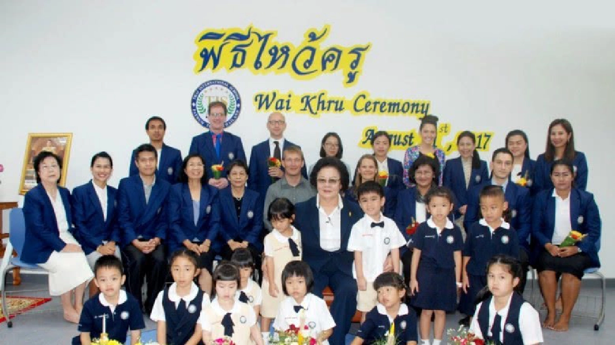 ไทยอินเตอร์ฯจัดพิธีไหว้ครูประจำปี