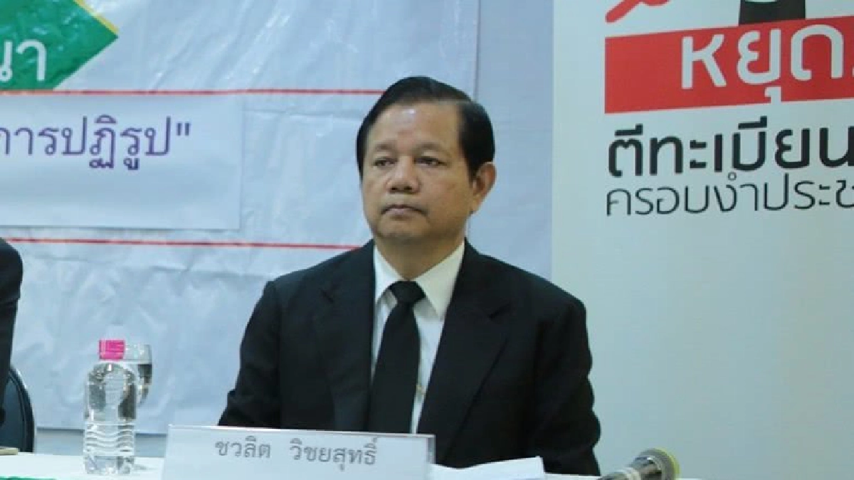 พท.ยังเชื่อมีโอกาส ปชช.เทคะแนนแบบแลนสไลด์ พท.ยังเชื่อมีโอกาส ปชช.เทคะแนนแบบแลนสไลด์