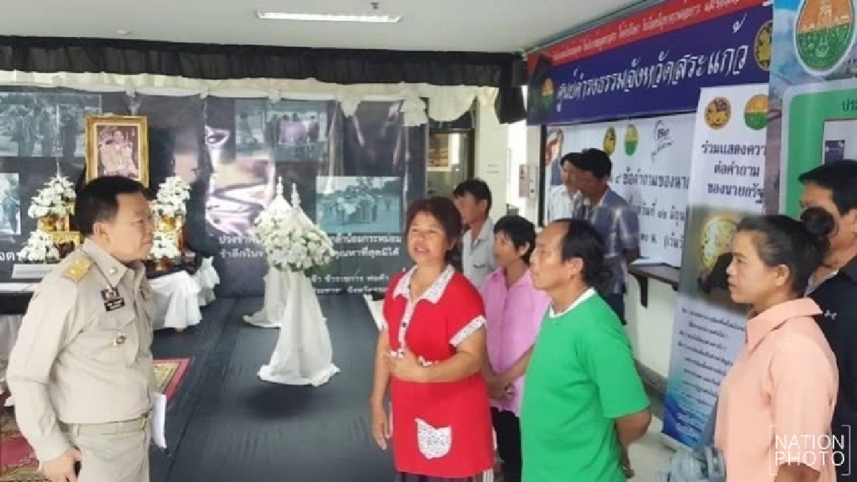หมายจับฉ้อโกงซื้อขายรถชาวบ้านกว่า 30 ราย