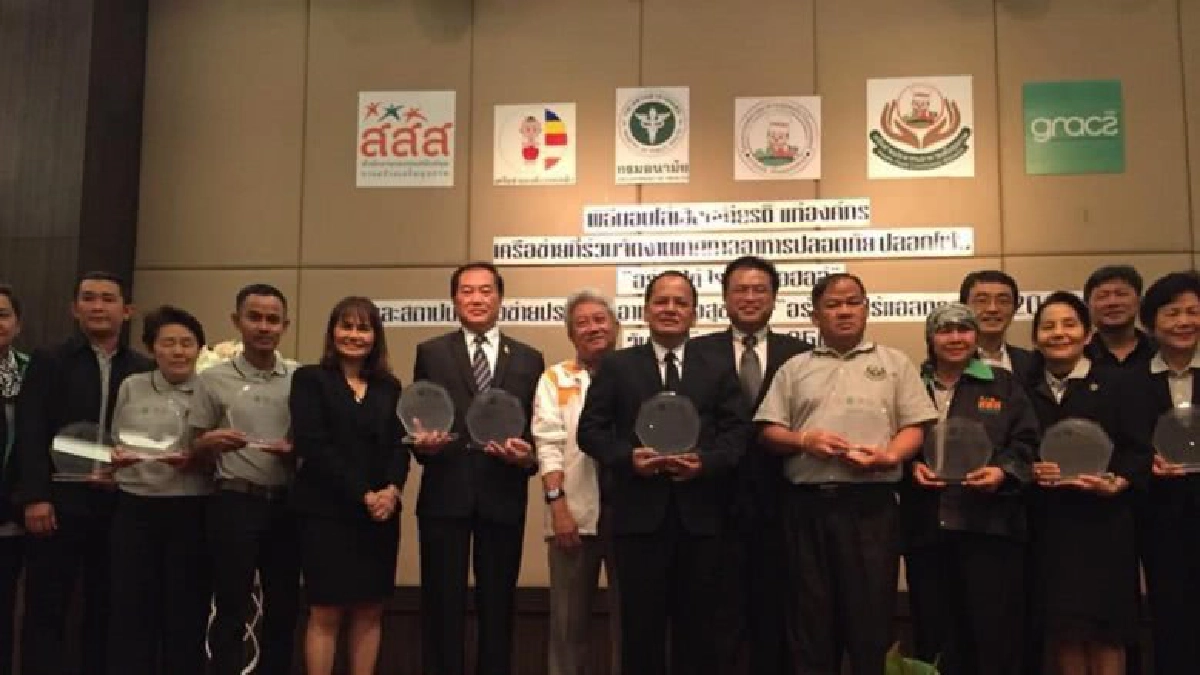 สสส.ร่วมกับกรมอนามัย มอบโล่ชูเกียรติ “อร่อยได้ไร้แอลกอฮอล์”