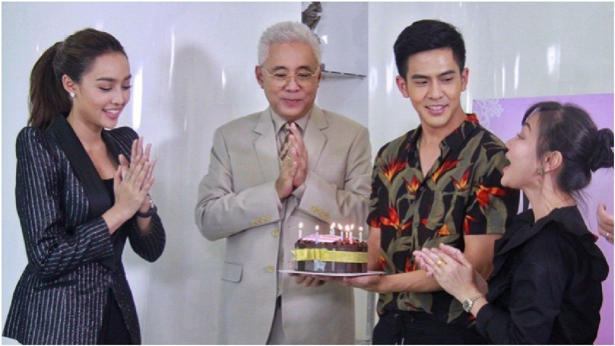 'เต้ย'  เซอร์ไพร์ส 'น้ำตาล'