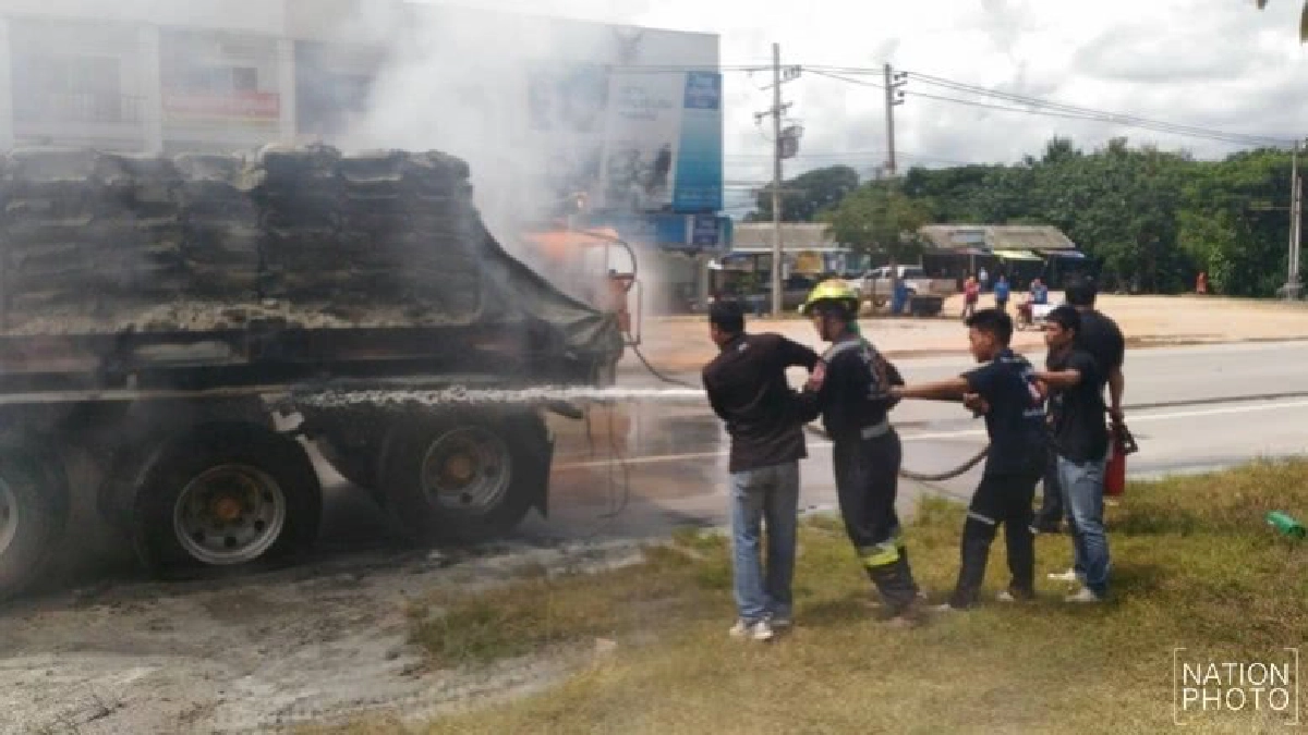 พ่วงบรรทุกปูนยางระเบิดไฟลุกท่วม พ่วงบรรทุกปูนยางระเบิดไฟลุกท่วม