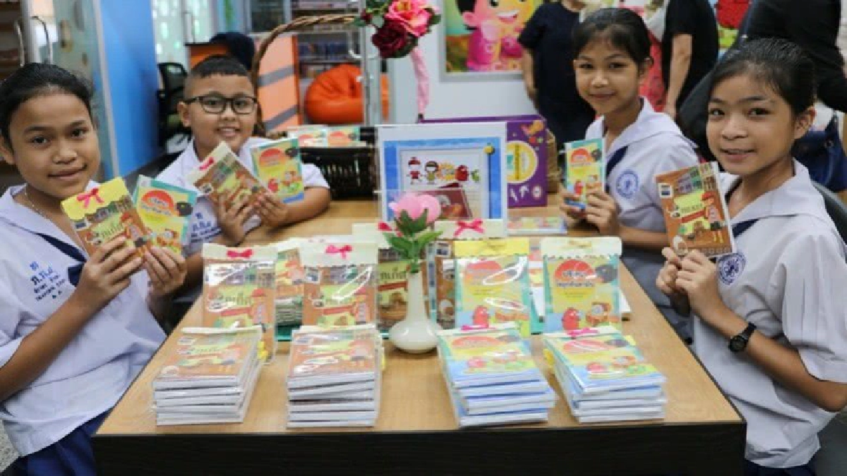 เปิดอุทยานการเรียนรู้นครภูเก็ต (PK park)