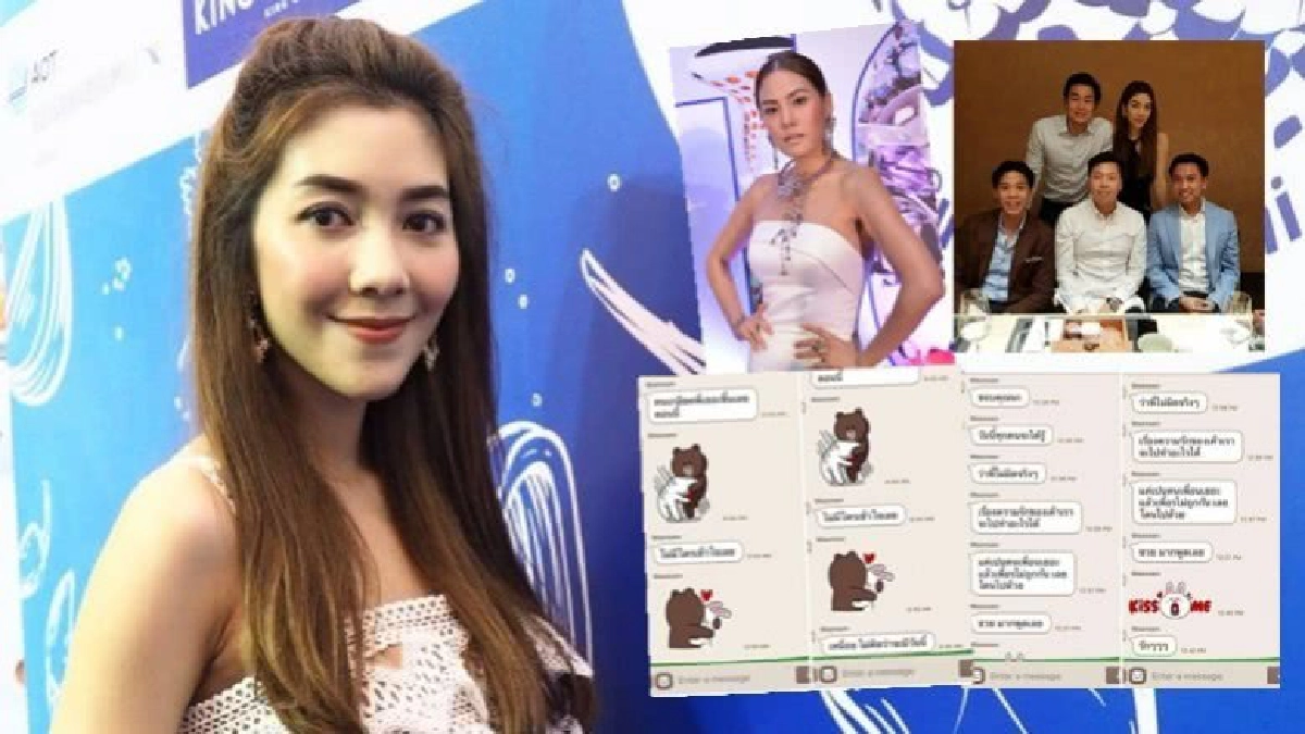 ‘วุ้นเส้น’ เจ็บหนัก!! ปัญหากับ ‘เจนี่’ หนักสุดในชีวิต (คลิป) ‘วุ้นเส้น’ เจ็บหนัก!! ปัญหากับ ‘เจนี่’ หนักสุดในชีวิต (คลิป)