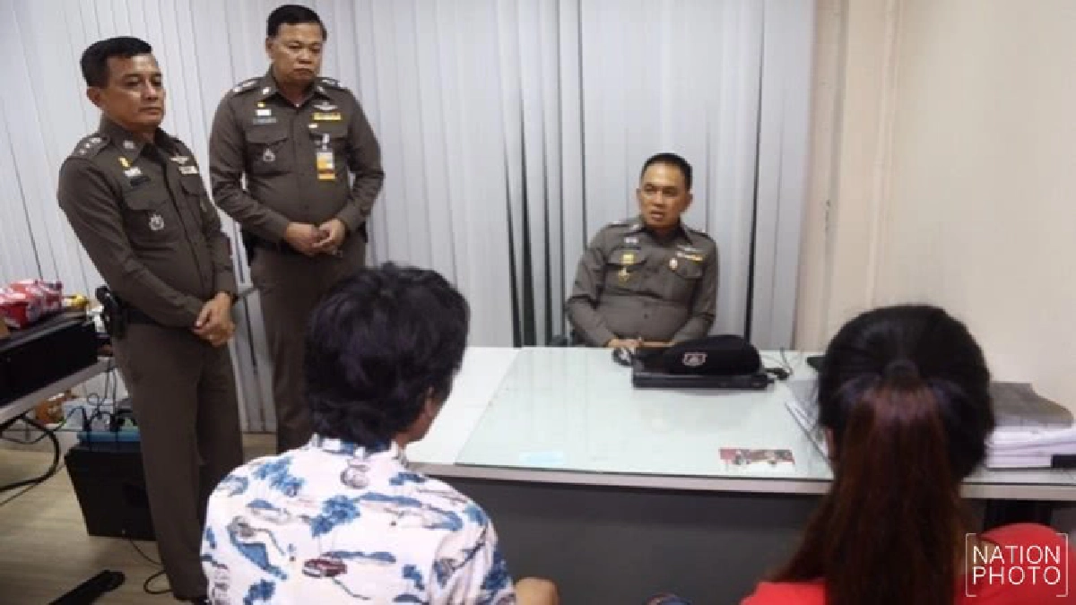 ‘ศานิตย์’ แถลงรวบคู่รักวัยโจ๋ลักทรัพย์ขายออนไลน์ ‘ศานิตย์’ แถลงรวบคู่รักวัยโจ๋ลักทรัพย์ขายออนไลน์