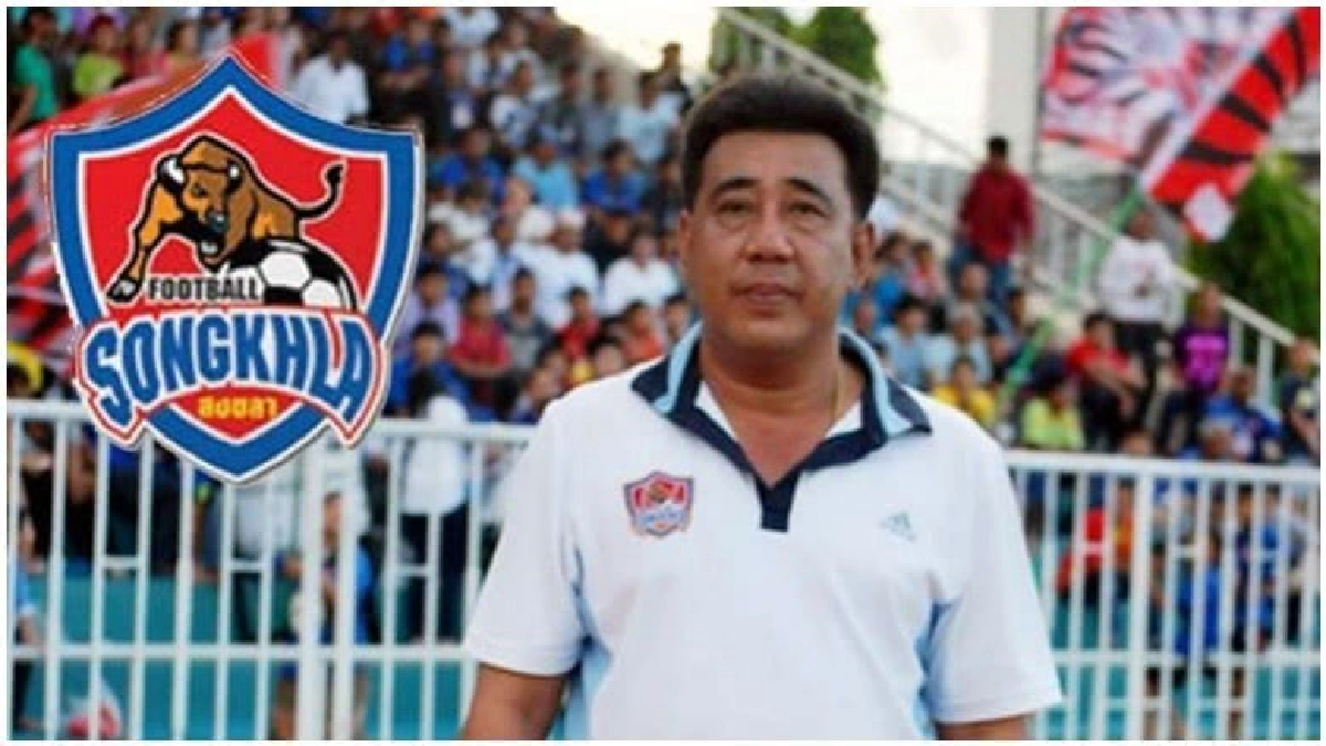 อดีตส.ส.สงขลา พรรคประชาธิปัตย์ ช็อคสิ้นใจแล้ว อดีตส.ส.สงขลา พรรคประชาธิปัตย์ ช็อคสิ้นใจแล้ว