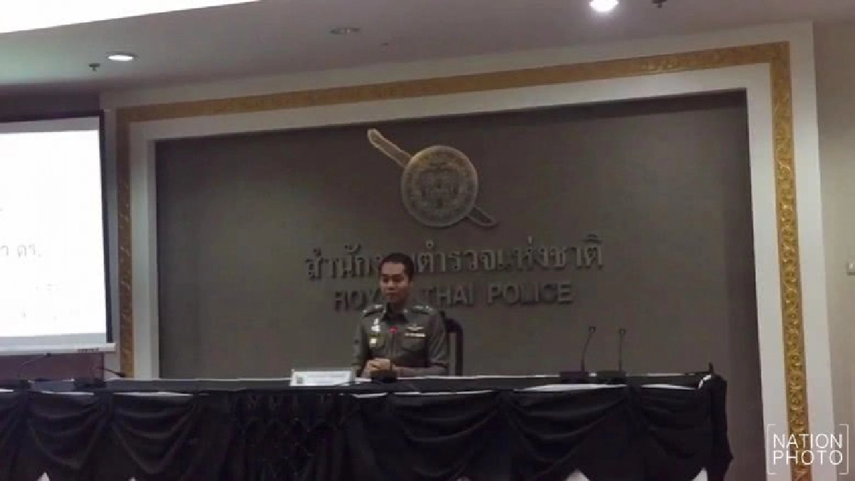 ยันคดีทัวร์ศูนย์เหรียญไม่มีวิ่งเต้นล้มคดี