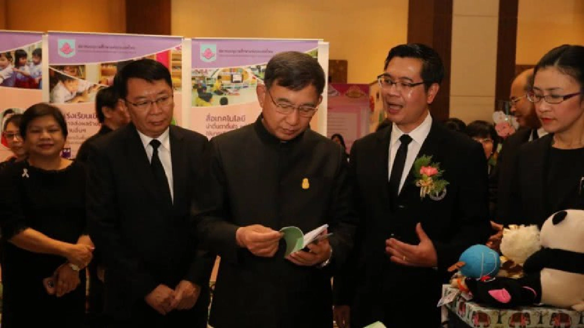 'บิ๊กจิน' ย้ำเดินหน้าปฐมวัยสร้างชาติ 4.0