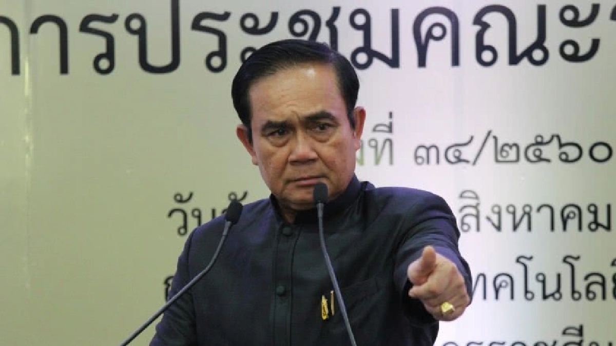คดีทัวร์ศูนย์เหรียญต้องทำตามกม. คดีทัวร์ศูนย์เหรียญต้องทำตามกม.