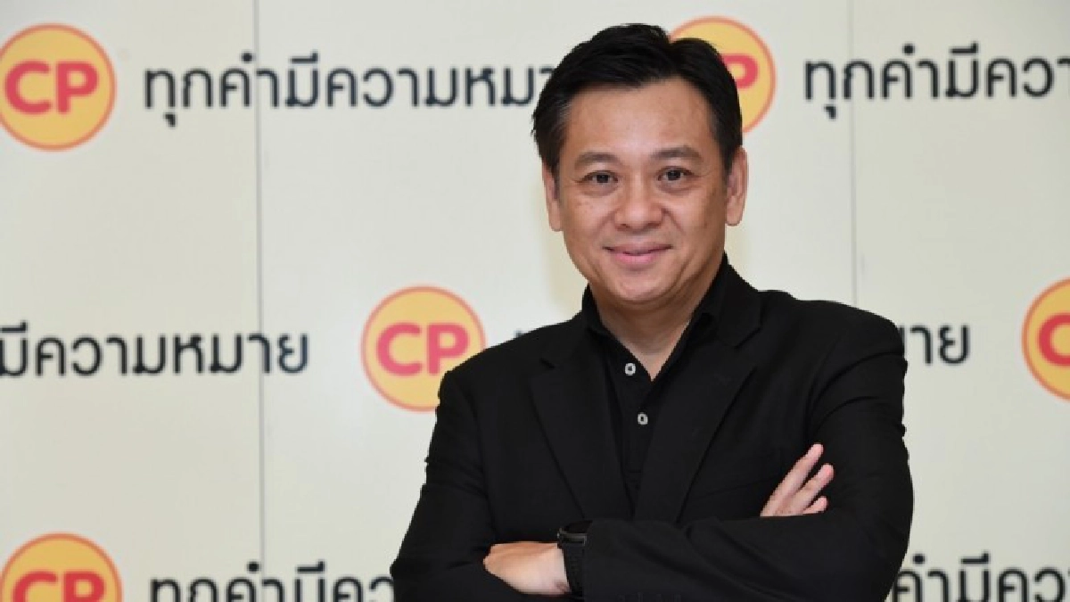 ซีพีเอฟ เปิดตัวหนังโฆษณาชุด “ทุกคำมีความหมาย” ซีพีเอฟ เปิดตัวหนังโฆษณาชุด “ทุกคำมีความหมาย”