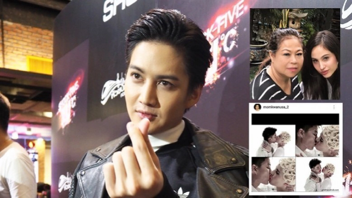 'พยายามเข้มแข็งเพราะรักขวัญ' คำจาก ‘กอล์ฟ’ 'พยายามเข้มแข็งเพราะรักขวัญ' คำจาก ‘กอล์ฟ’