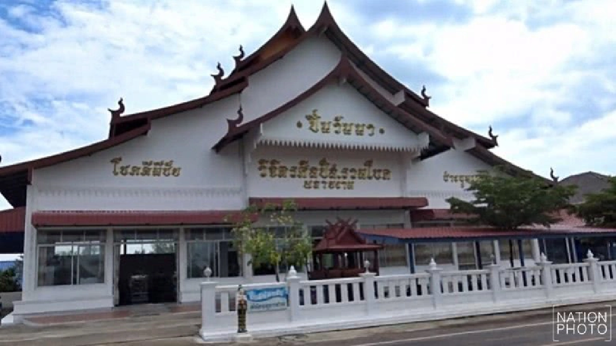 สะดุดตา!ซุปเปอร์มาเก็ตคล้ายศาลาวัด สะดุดตา!ซุปเปอร์มาเก็ตคล้ายศาลาวัด