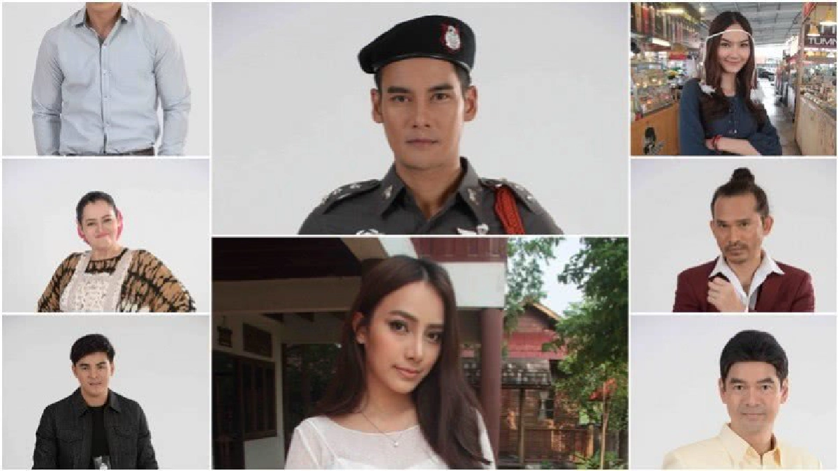 ละครสารวัตร์ใหญ่ ฟิตติ้งแล้วนะจ๊ะ ละครสารวัตร์ใหญ่ ฟิตติ้งแล้วนะจ๊ะ