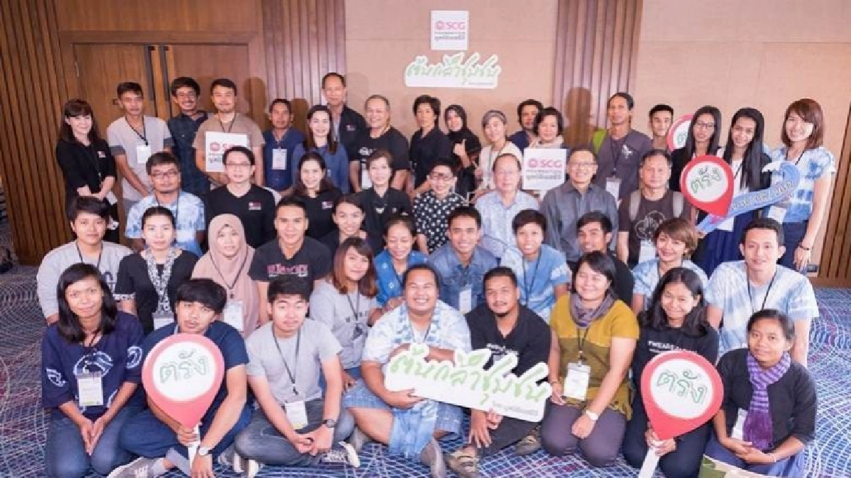 SCGมุ่งสร้างนักพัฒนารุ่นใหม่หัวใจรักบ้านเกิด
