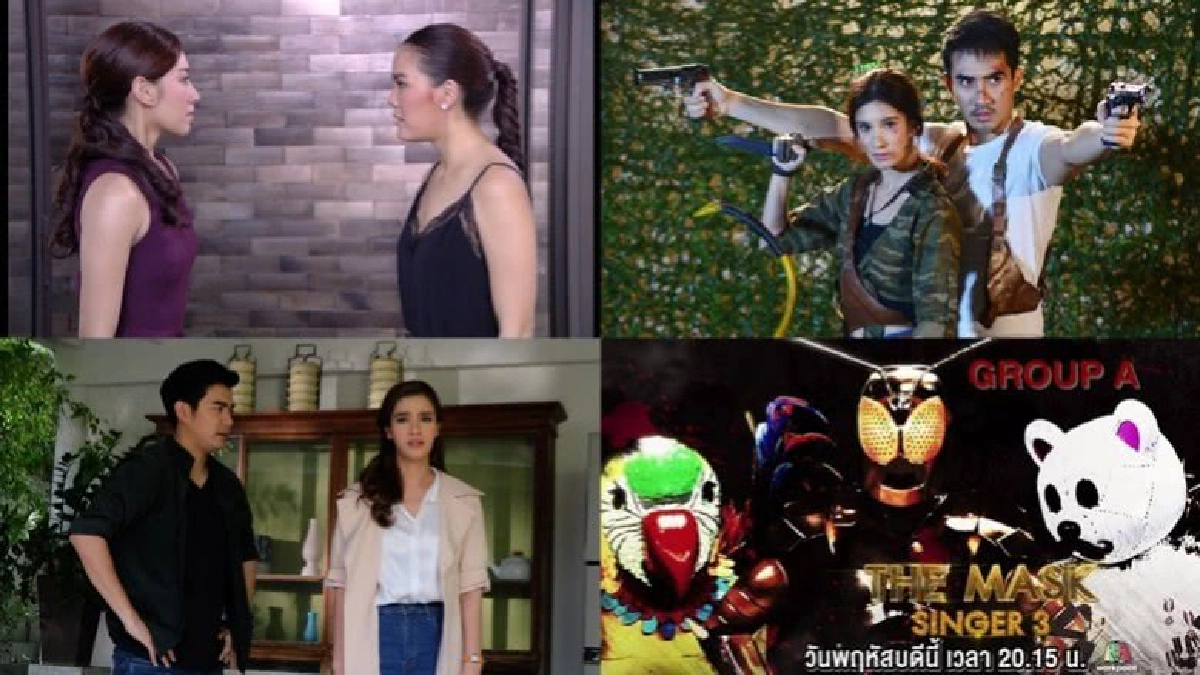 โอ้วมายก็อต!! แชมป์เรตติ้งเมื่อคืนได้แก่?? 