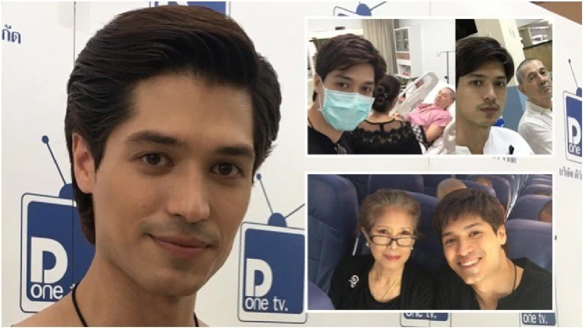 ‘ณัฐ’ ลดงานดูแล 'พ่อ-แม่' ‘ณัฐ’ ลดงานดูแล 'พ่อ-แม่'