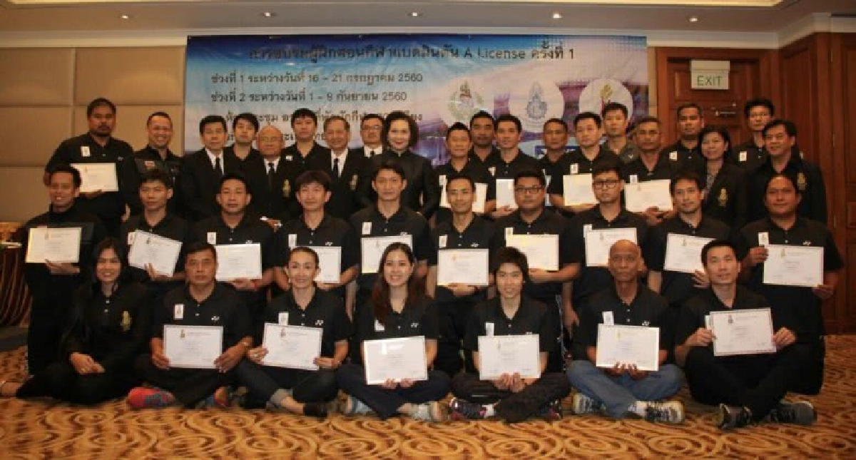 แบดมินตัน ลั่นคว้าเหรียญโอลิมปิกเกมส์มาฝากคนไทย