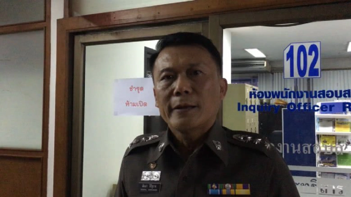 ตำรวจเผยนักศึกษาแพทย์เข้าข่ายความผิดฐานฉ้อโกง ตำรวจเผยนักศึกษาแพทย์เข้าข่ายความผิดฐานฉ้อโกง