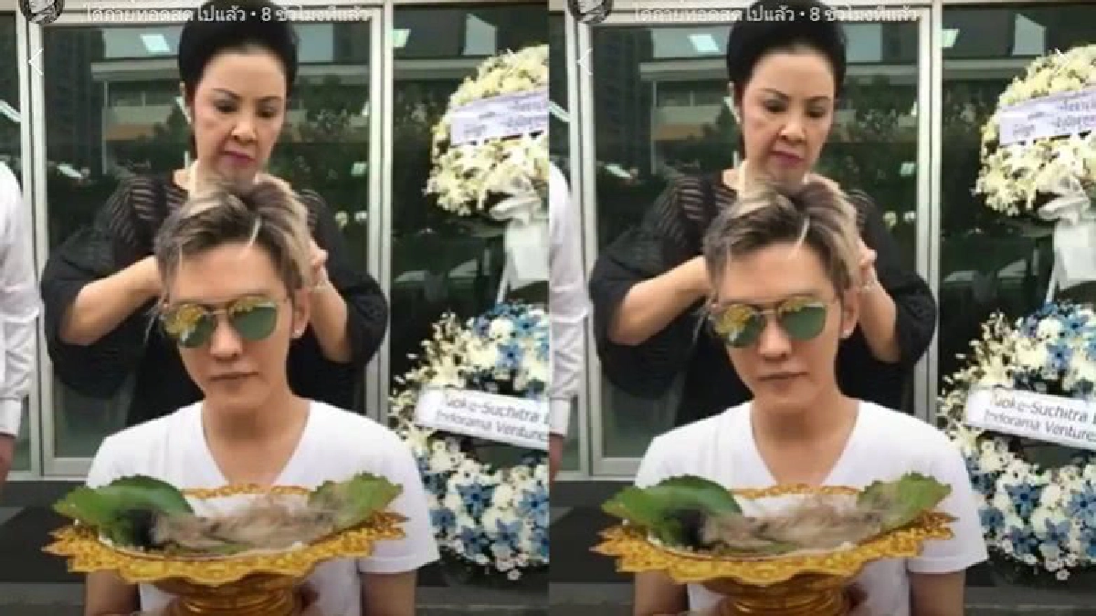 'ดัง' ทำเพื่อพ่อครั้งสุดท้าย 'ดัง' ทำเพื่อพ่อครั้งสุดท้าย