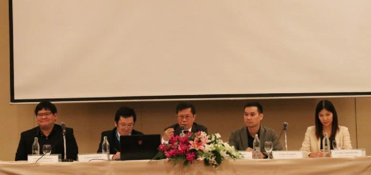 ไทยจะเป็นอย่างไรอีก 20 ปีข้างหน้า ?