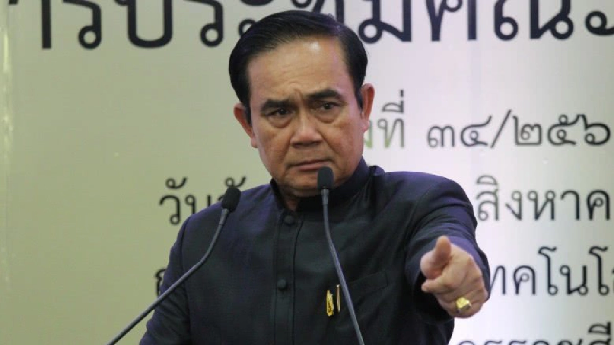 กฎหมายไม่ได้มีไว้แกล้งใคร 