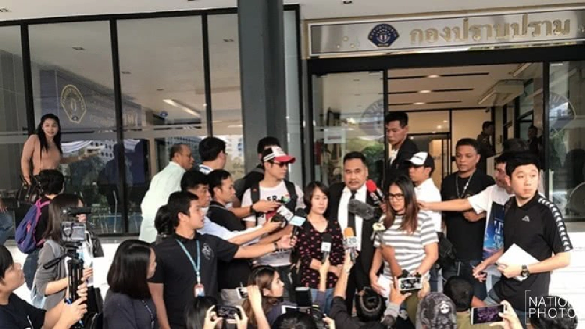 เหยื่อ ‘น้ำมนต์’ โผล่แจ้งความ ป.อีกราย เหยื่อ ‘น้ำมนต์’ โผล่แจ้งความ ป.อีกราย
