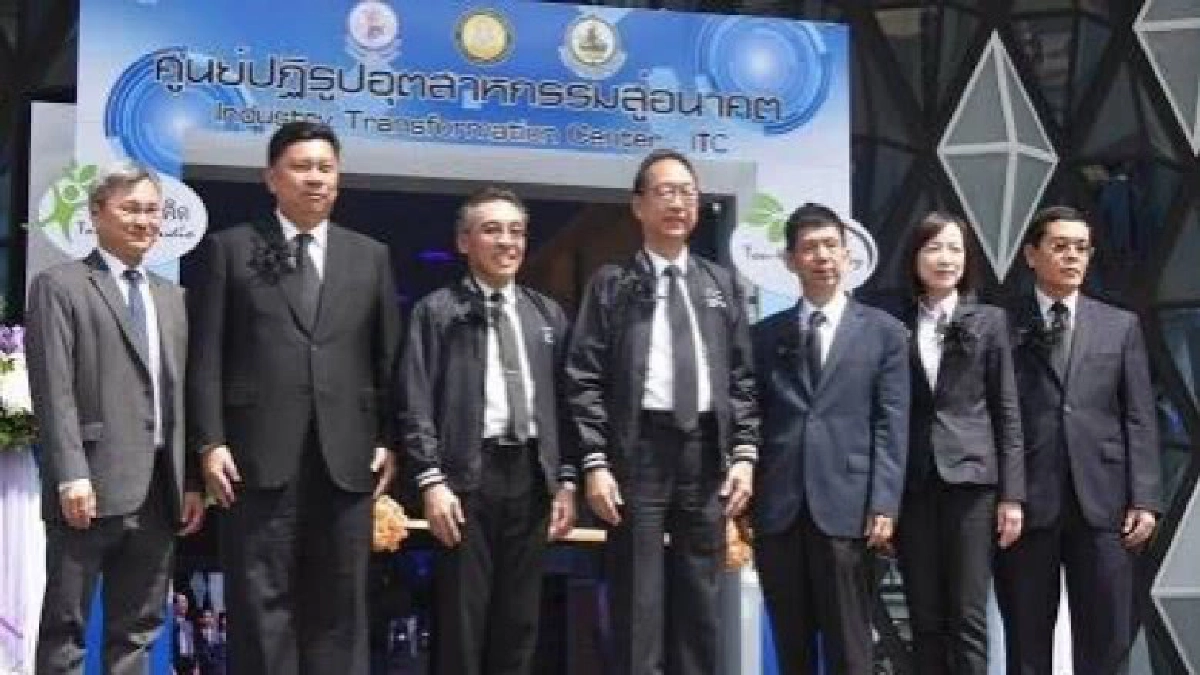 เปิดศูนย์ปฏิรูปอุตฯแห่งอนาคต เพื่อคนทำธุรกิจ SME ยุค 4.0 เปิดศูนย์ปฏิรูปอุตฯแห่งอนาคต เพื่อคนทำธุรกิจ SME ยุค 4.0