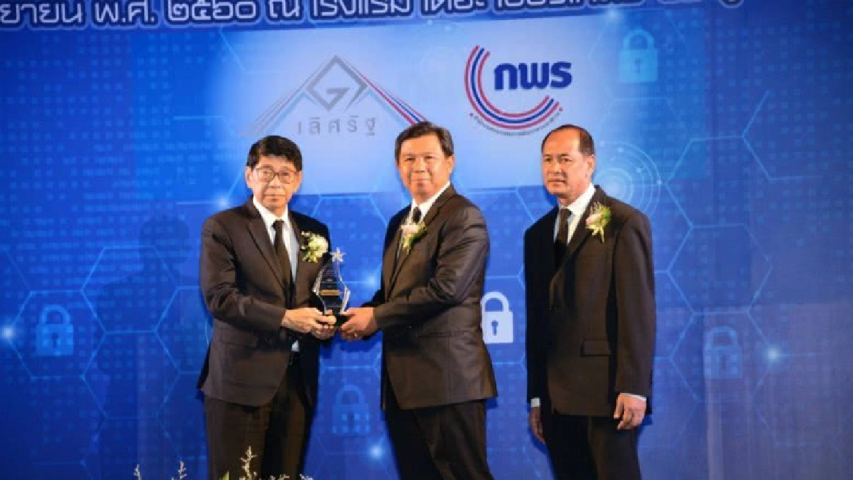  สส.“ปลื้มคว้ารางวัลการบริหารงานแบบมีส่วนร่วมดีเด่น 