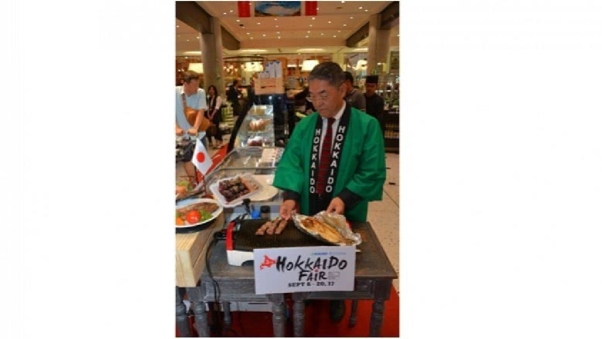 ยกเกาะฮอกไกโดมาไว้ในไทย