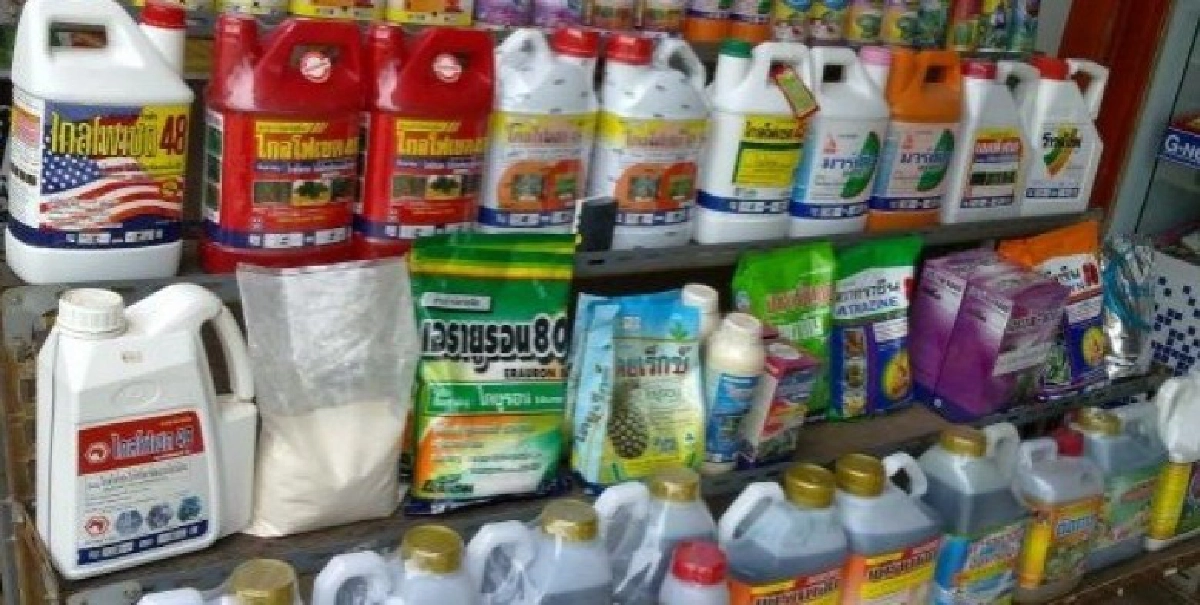 เกษตรฯ แถลงเคลียร์ปม 3 วัตถุอันตรายจำกัดพื้นที่ใช้"ไกลโฟเซต"