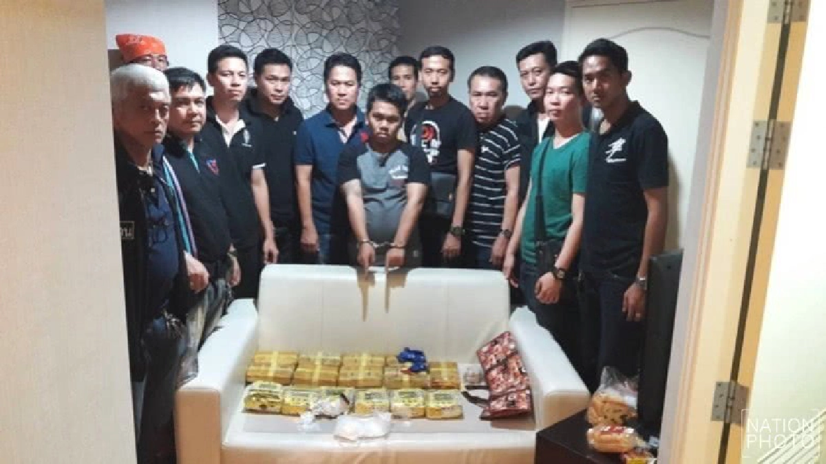 รวบหนุ่มวัยเบญจเพสค้ายานรก! รวบหนุ่มวัยเบญจเพสค้ายานรก!