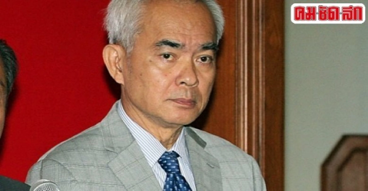 กมธ.ร่วมให้เซ็ตซีโร่กสม.