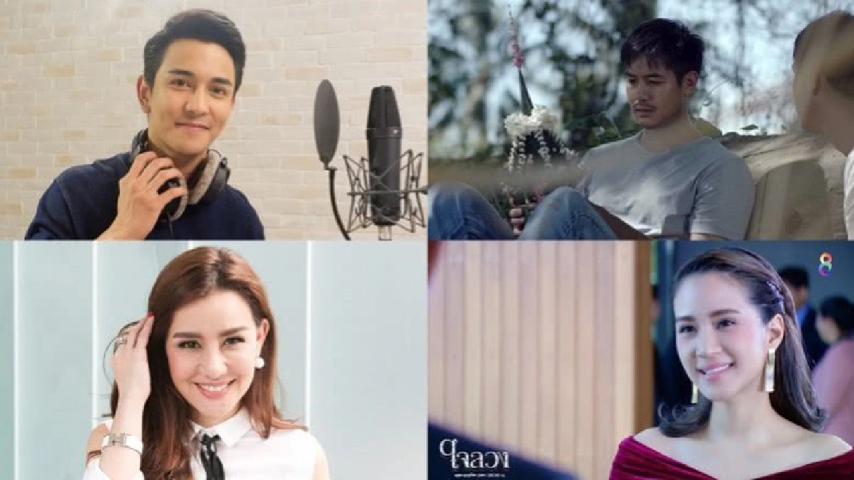 เม้าท์นอกจอ...คมชัดลึก วันพุธที่ 13 กันยายนนี้ 2560