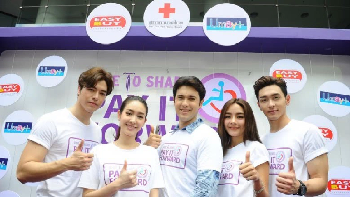 'แอนดริว-มิน-ปุยฝ้าย-แม็ค-นัททิว' ร่วมระดมทุนช่วยผู้พิการ