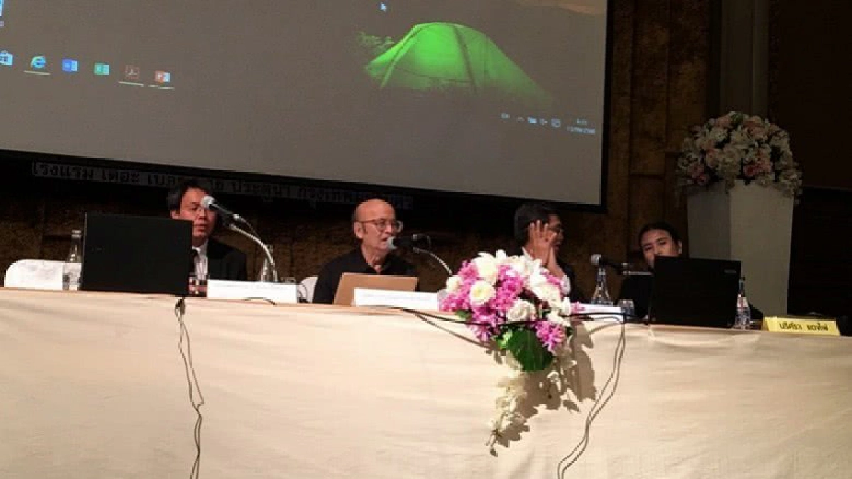 กฤษฎีกา เล็งปรับโทษอาญา 