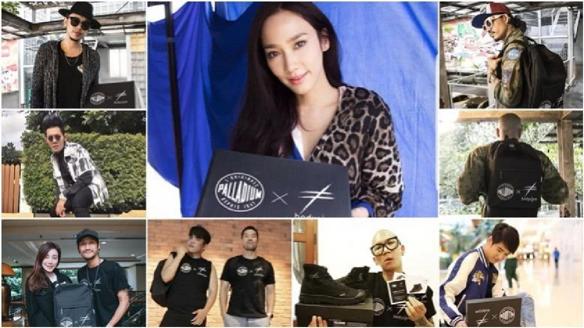 ฮอตไอเท็มยุค 2017 ฮอตไอเท็มยุค 2017