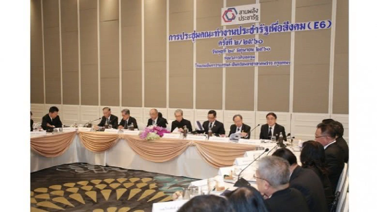 10 เดือนคืบหน้า 5 ควิกวิน “ประชารัฐฯ” 10 เดือนคืบหน้า 5 ควิกวิน “ประชารัฐฯ”