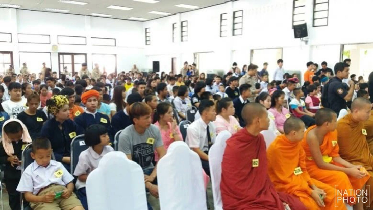548 รายปฏิญาณตนเป็นคนสัญชาติไทย