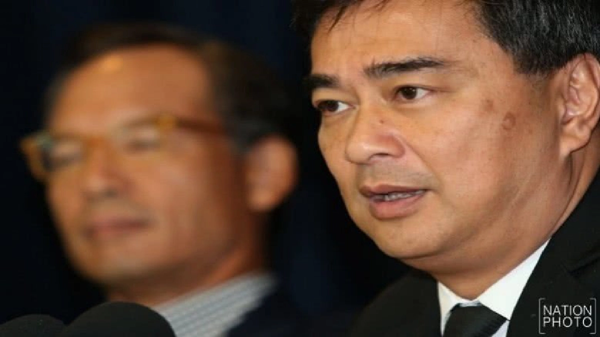 "มาร์ค" ติง ม.44 ทำนักลงทุนไม่มั่นใจ 